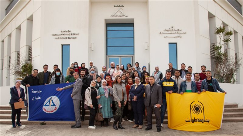 الإسكندرية
