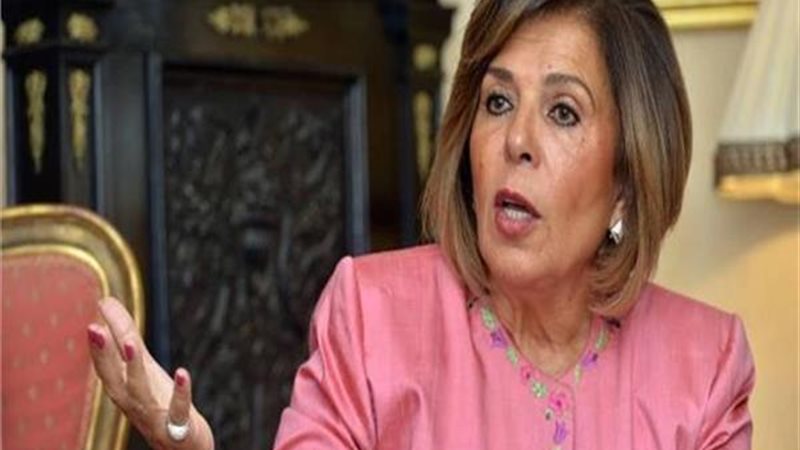 السفيرة مشيرة خطاب
