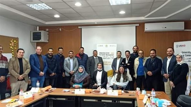 مناقشة بجامعة المنصورة