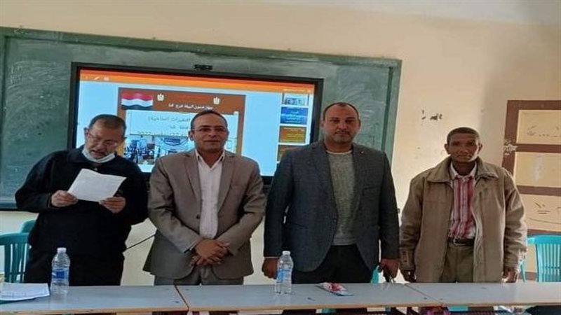 ندوة بمدرسة نقادة