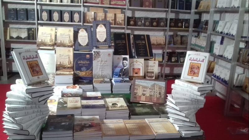 دار الكتب والوثائق