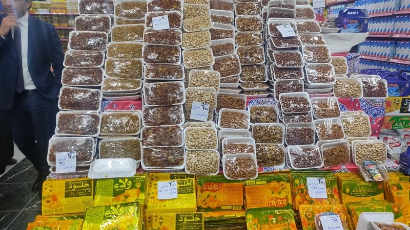 ياميش رمضان بالمجمعات