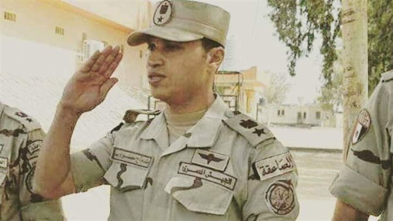 الشهيد عقيد أ.ح محمد