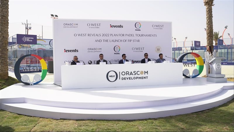 وزير الرياضة يشهد