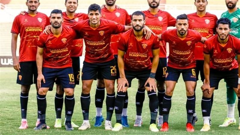 فريق سيراميكا كليوباترا