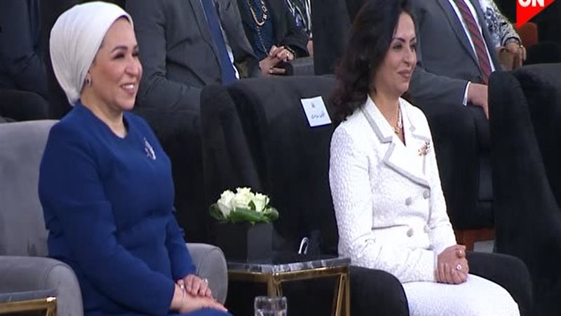 السيدة انتصار السيسي