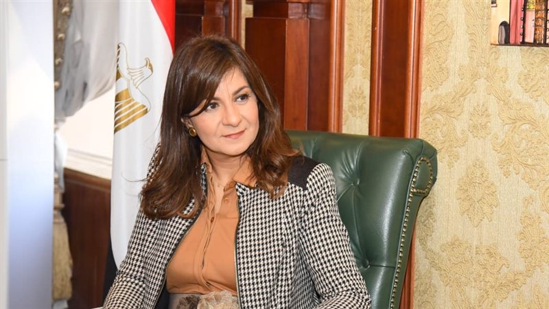 السفيرة نبيلة مكرم
