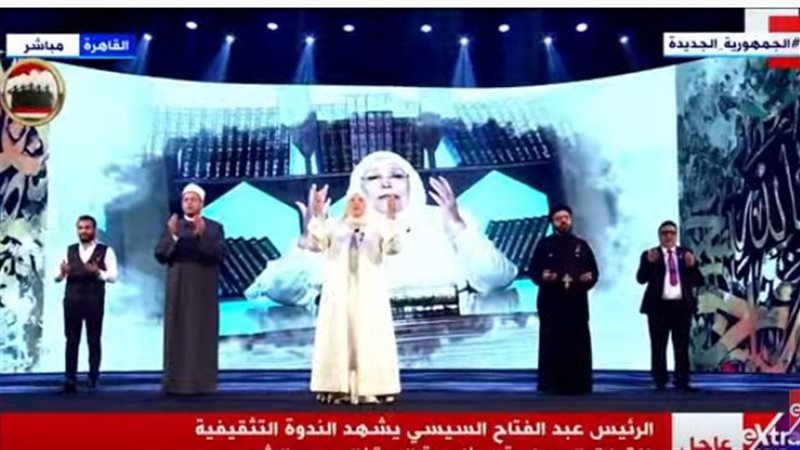 احتفالية يوم الشهيد