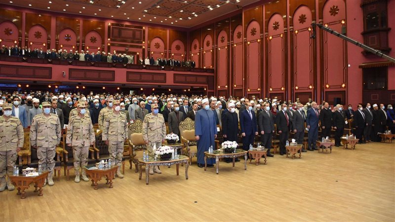 القوات المسلحة تنظم