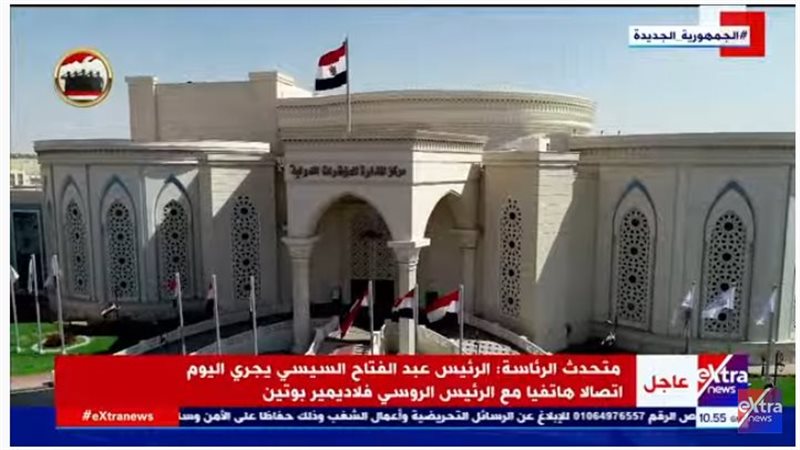 الرئيس السيسي يجري