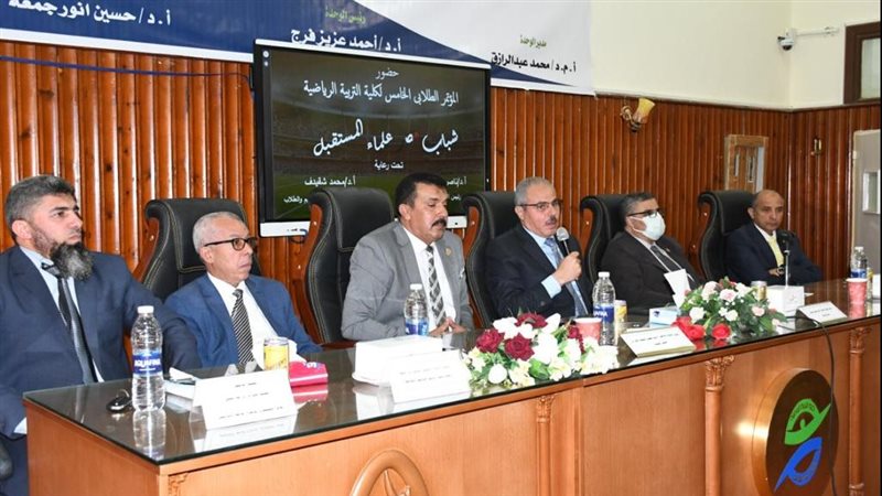 جانب من المؤتمر 
