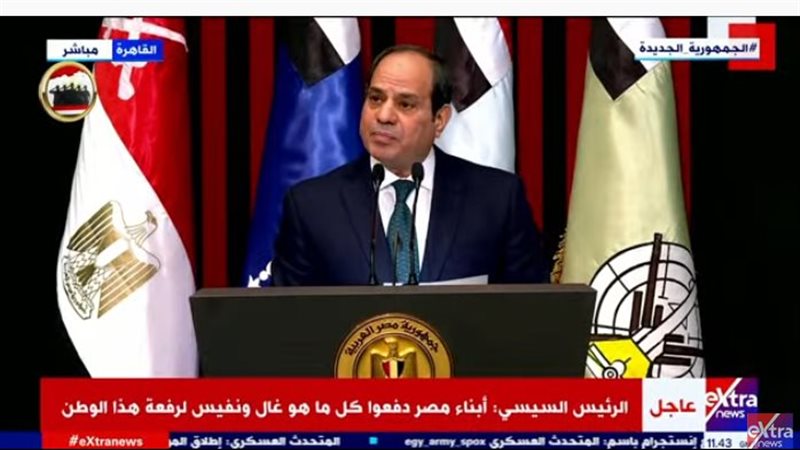 الرئيس السيسي