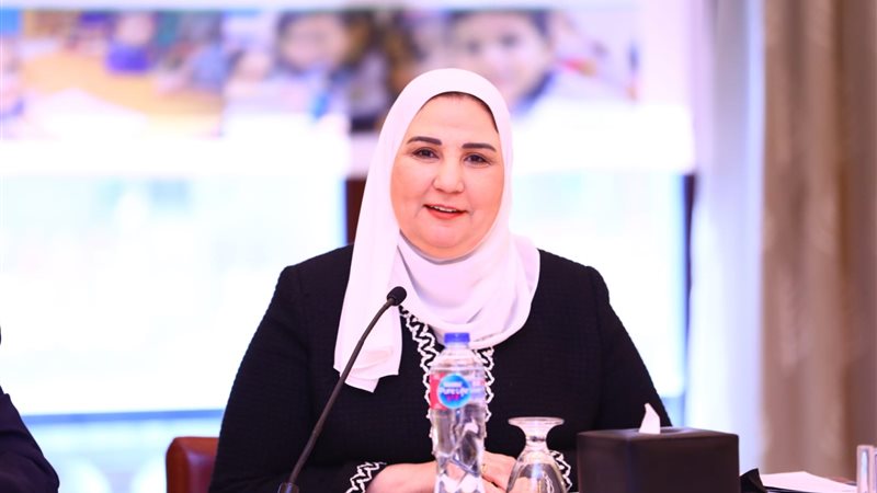 نيفين القباج وزيرة