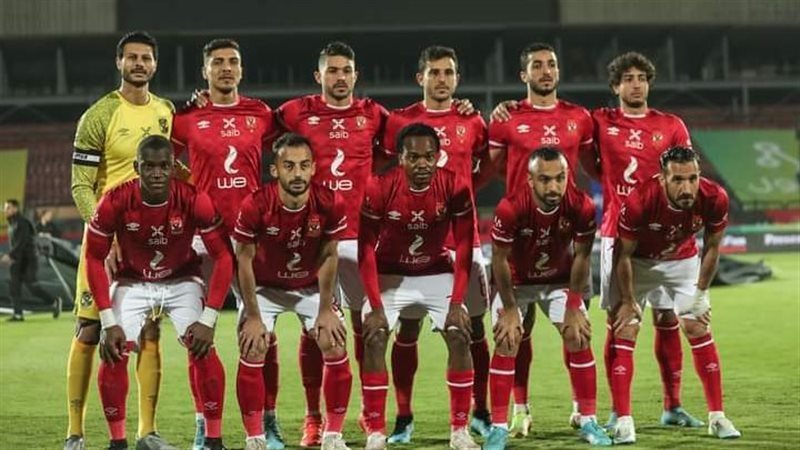 الأهلى