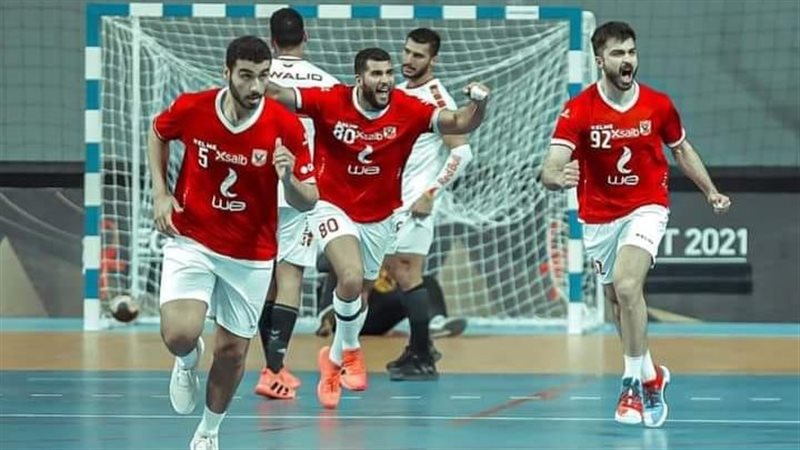 الأهلي