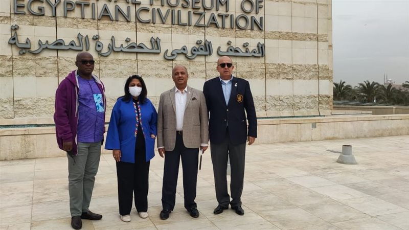 وزير الخدمة المدنية