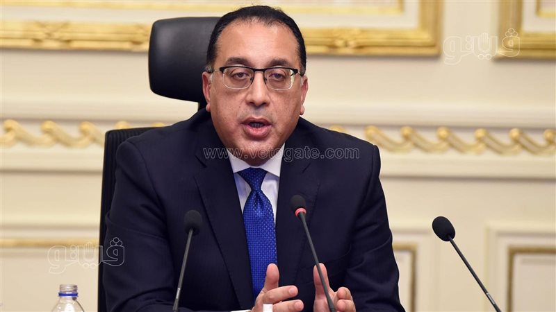 رئيس الوزراء الدكتور