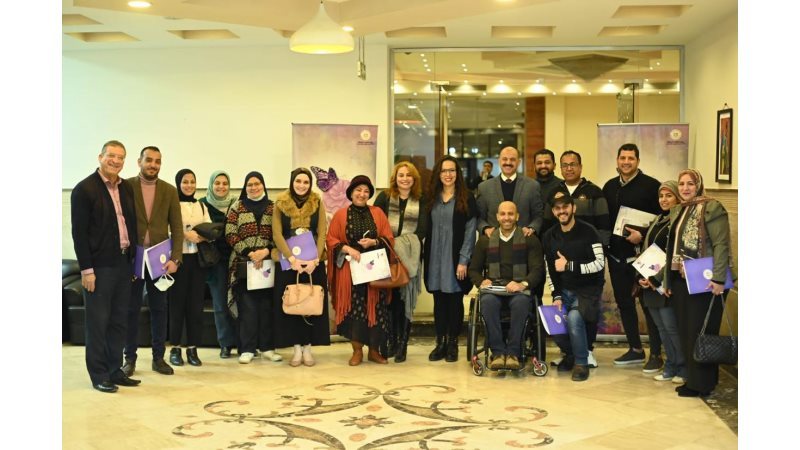 دورة التنمية البشرية