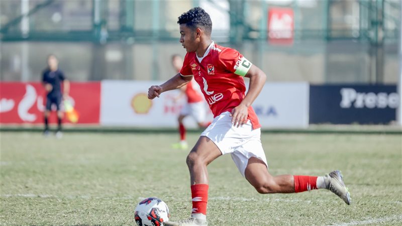اهلى2005