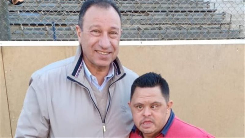 أمح