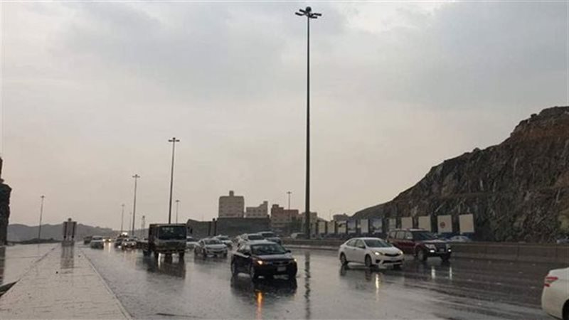 طقس اليوم