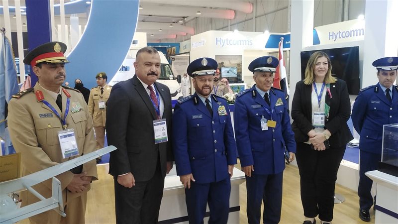 جناح العربية للتصنيع