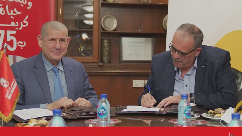 بروتوكول التعاون