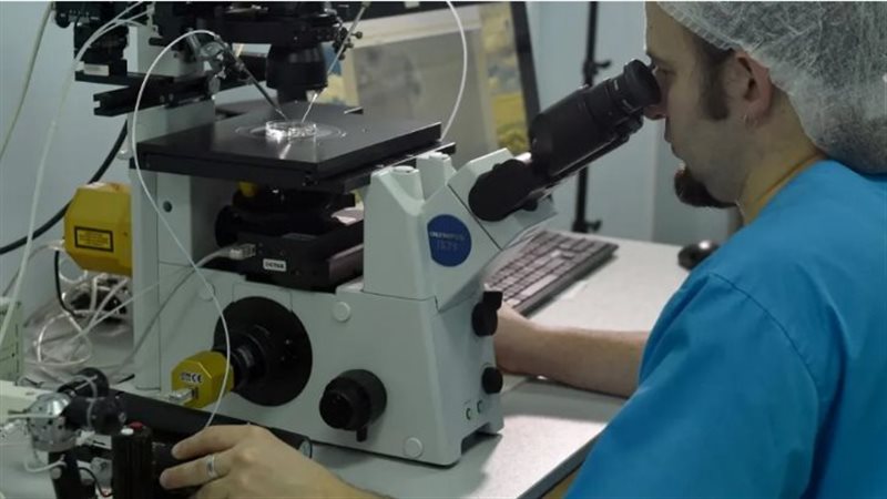 مختبر في العاصمة