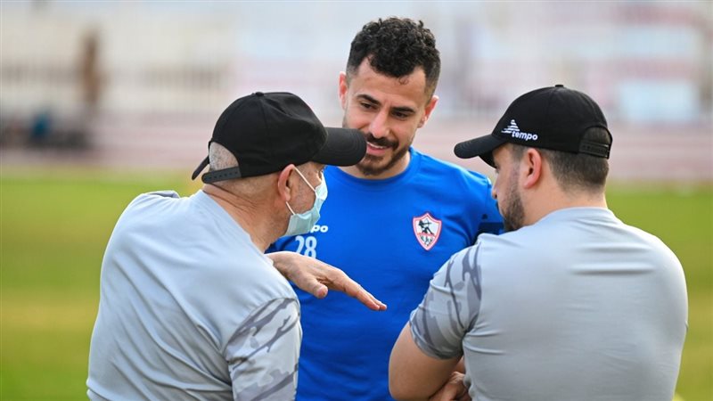 فيريرا