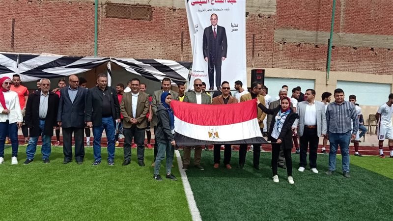 الشباب والرياضة بالقليوبية