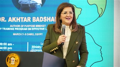وزيرة التخطيط تستعرض أمام السيسي إنجازات المرأة المصرية في جميع المجالات وتمكينها اقتصاديا