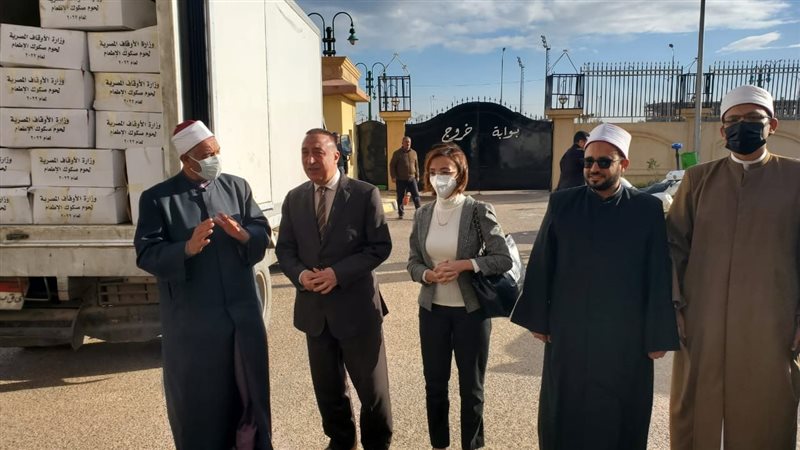 استمرار أعمال مشروع