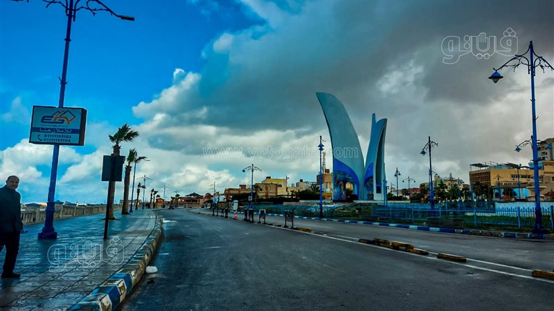طقس مطروح