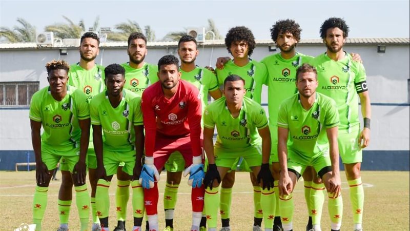 المصري بالسلوم