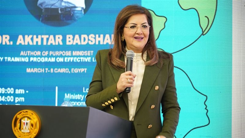 هالة السعيد