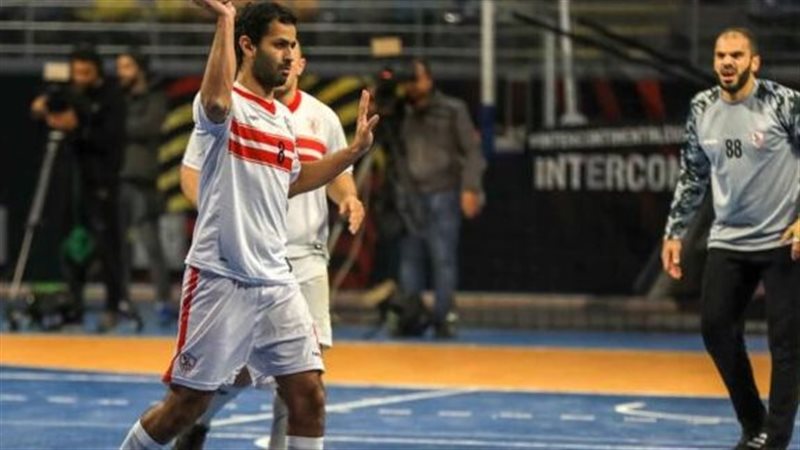 يد الزمالك