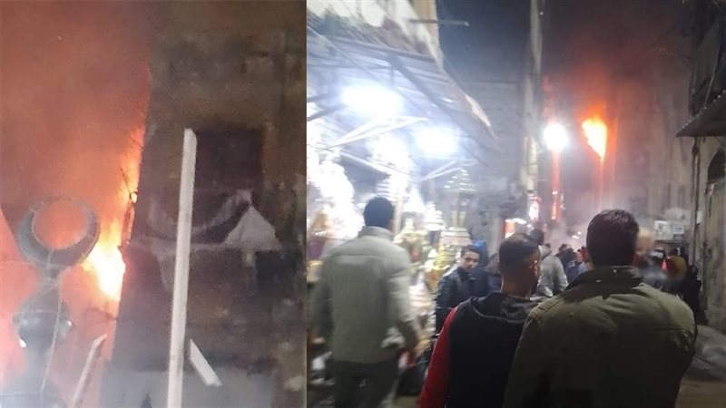 حريق منزل بالعطارين