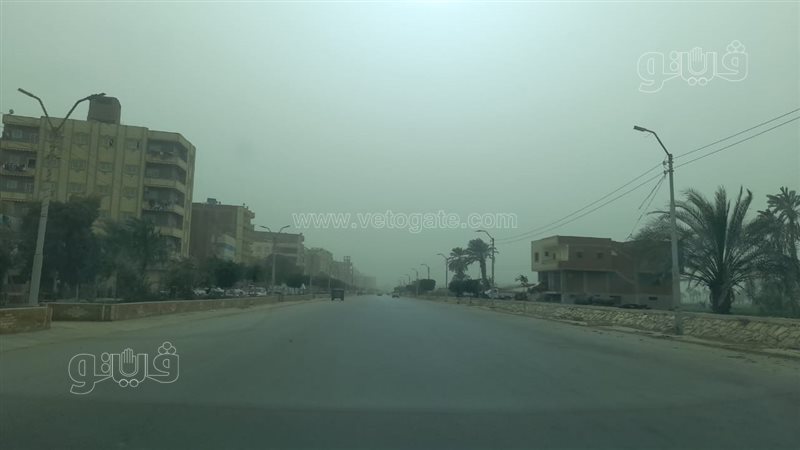 حالة الطقس