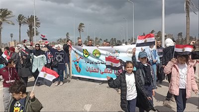 الشباب والرياضة بشمال سيناء تنفذ ماراثونًا للمشي فى يوم المرأة العالمي | صور