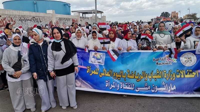 رياضة الغربية تشهد