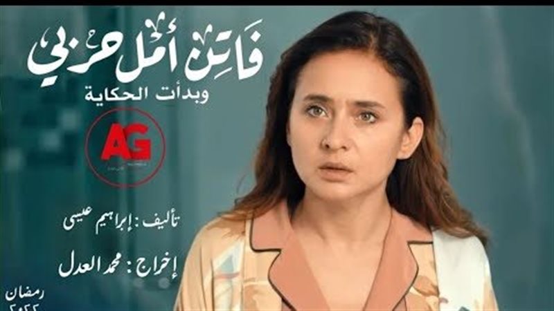 نيللي كريم 