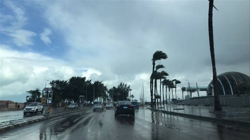 حاله الطقس
