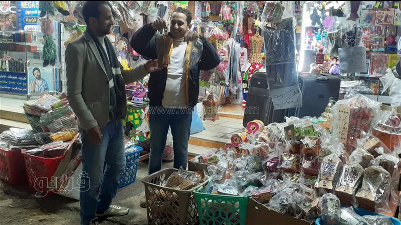 محرر ڤيتو واقدم محلات