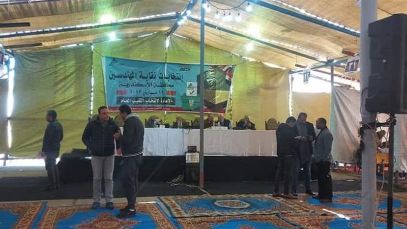 انتخابات المهندسين