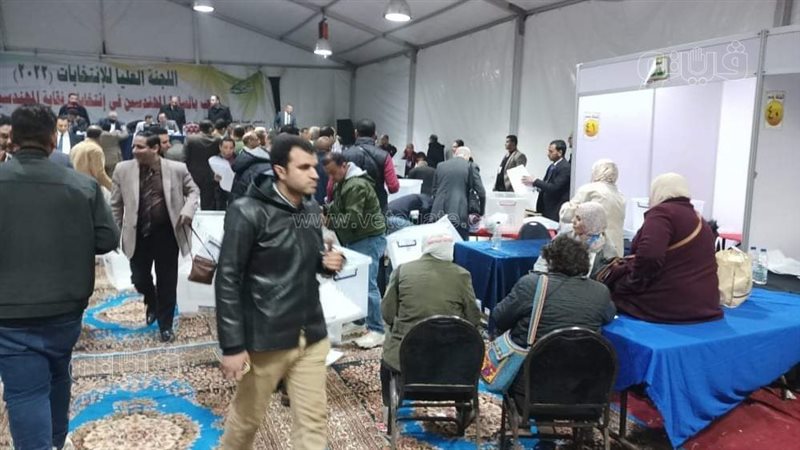 انتخابات نقابة المهندسين