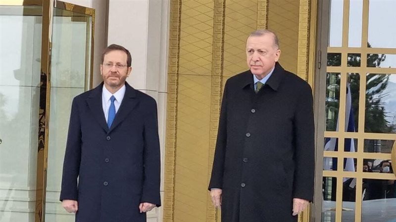 أردوغان والرئيس الإسرائيلي،