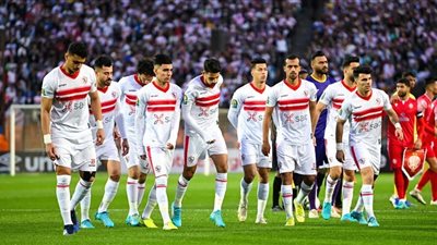موعد مباراة الزمالك وبترو أتلتيكو بدوري الأبطال 