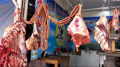 أسعار اللحوم اليوم الاثنين 14- 3-2022 في مطروح