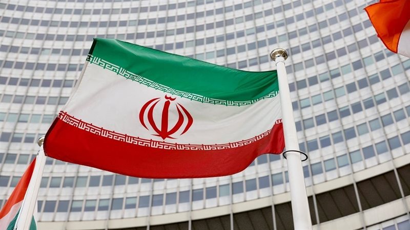 طهران