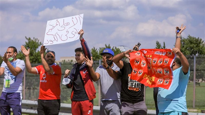 هتاف جماهير المارد